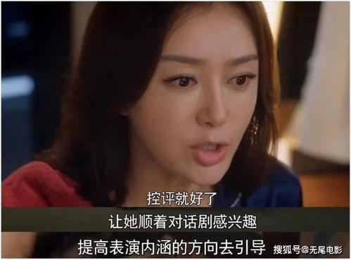 娱乐吃瓜酱啥意思,网络热词背后的趣味与思考