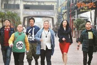 川话版搞笑电影,麻辣喜剧电影大集合